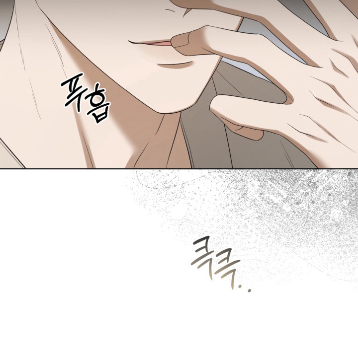债奴游戏漫画-图24