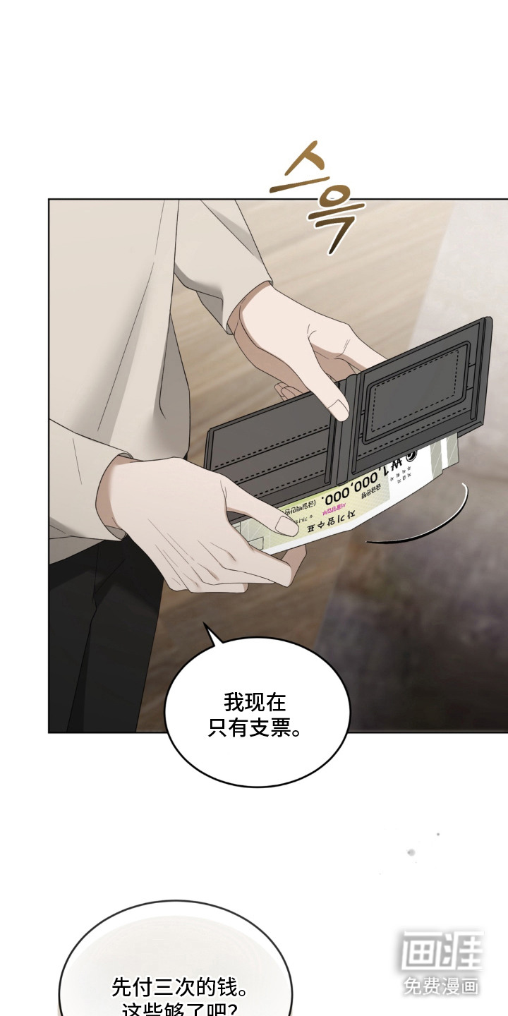 preload