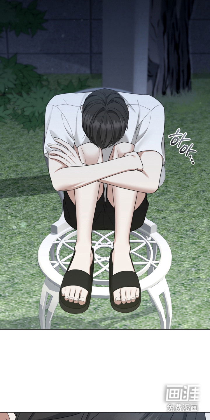 债奴游戏漫画-图22