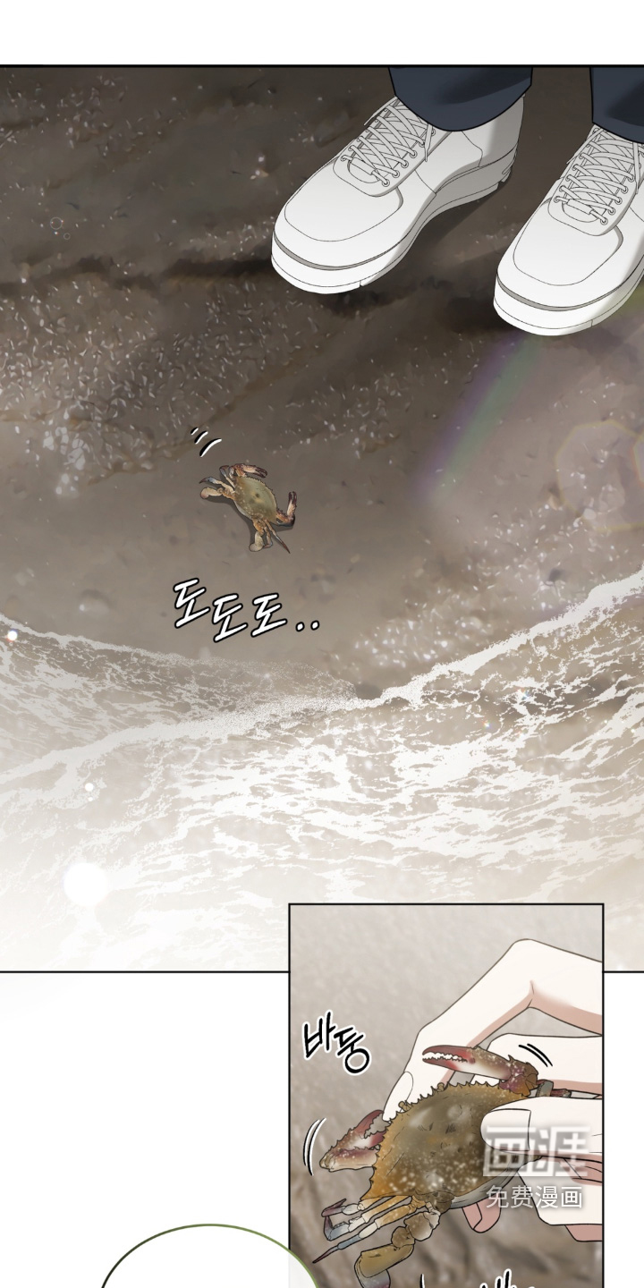 债奴游戏漫画-图0