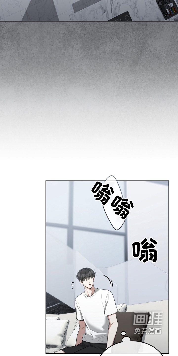 债奴游戏漫画-图22
