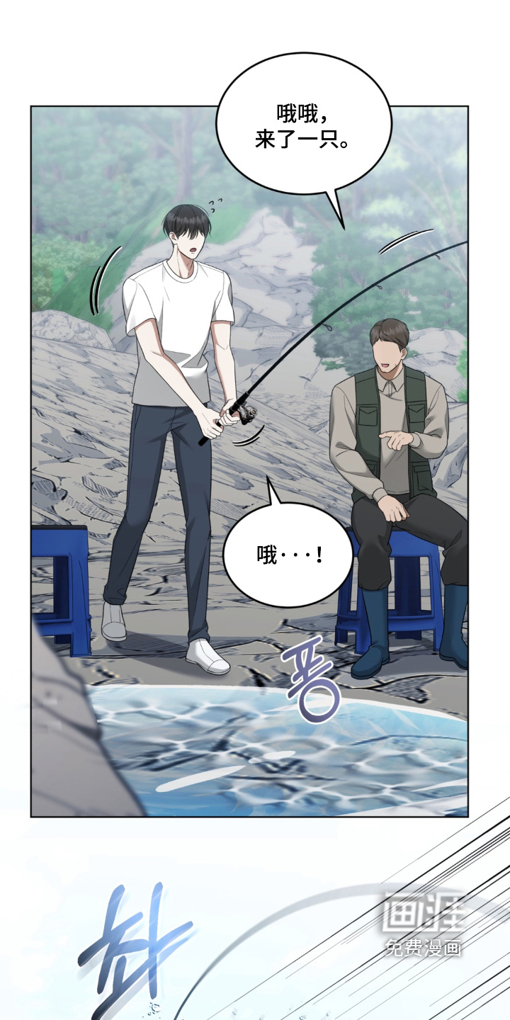 债奴游戏漫画-图28