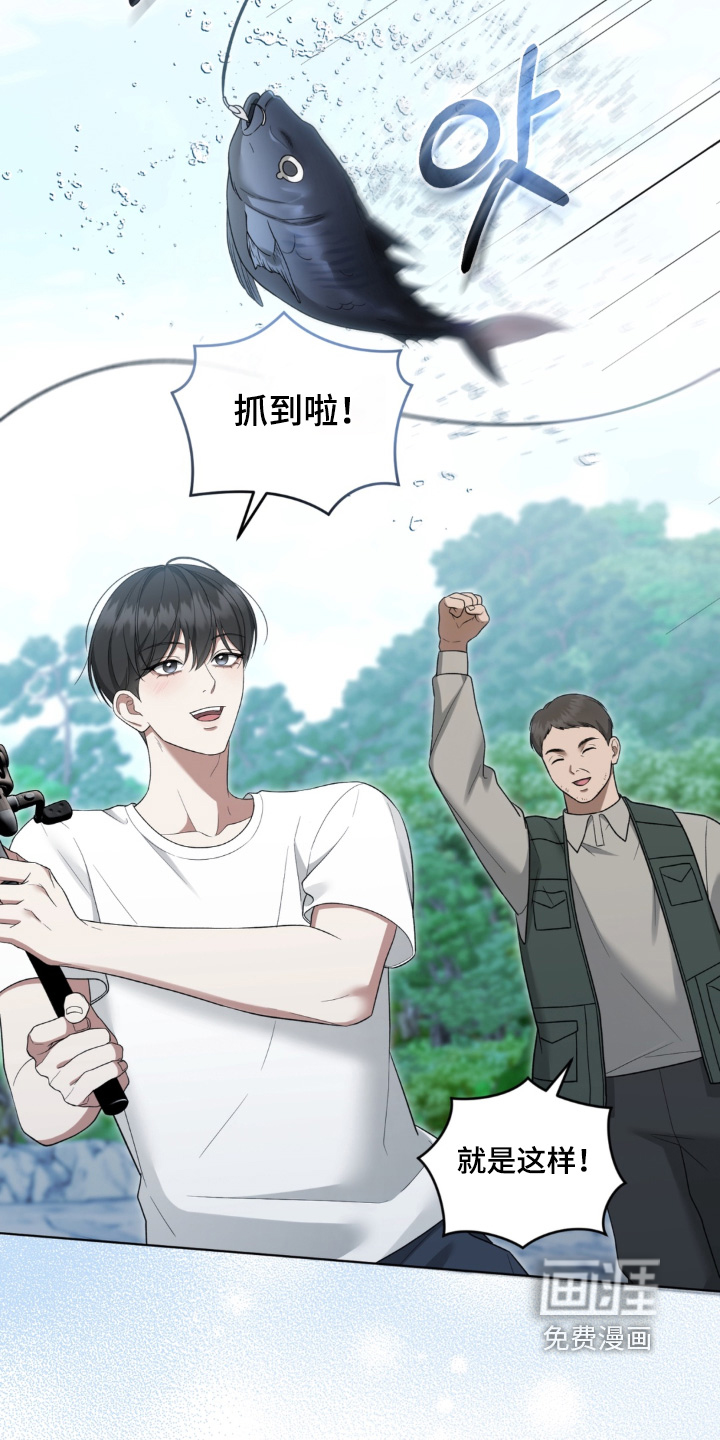 债奴游戏漫画-图29