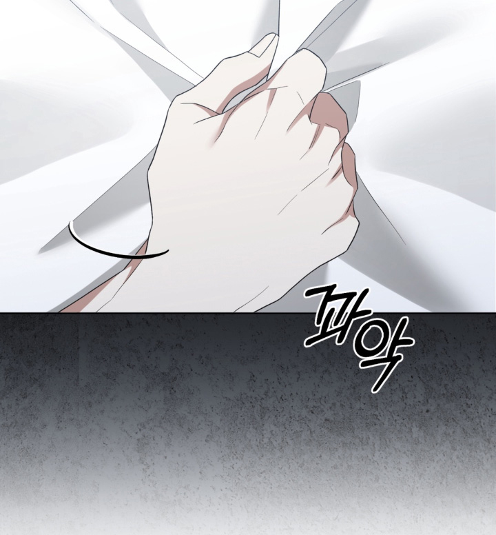 债奴游戏漫画-图15