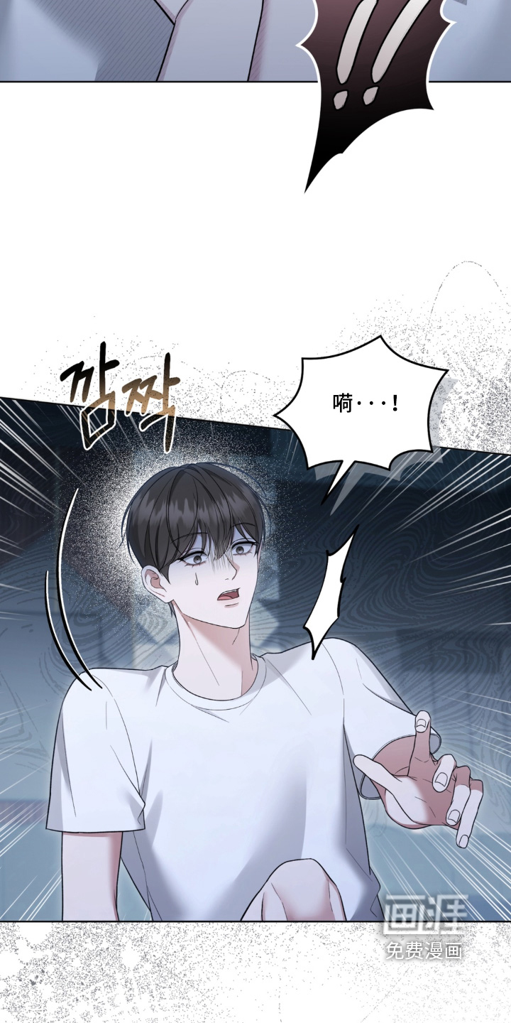 债奴游戏漫画-图11