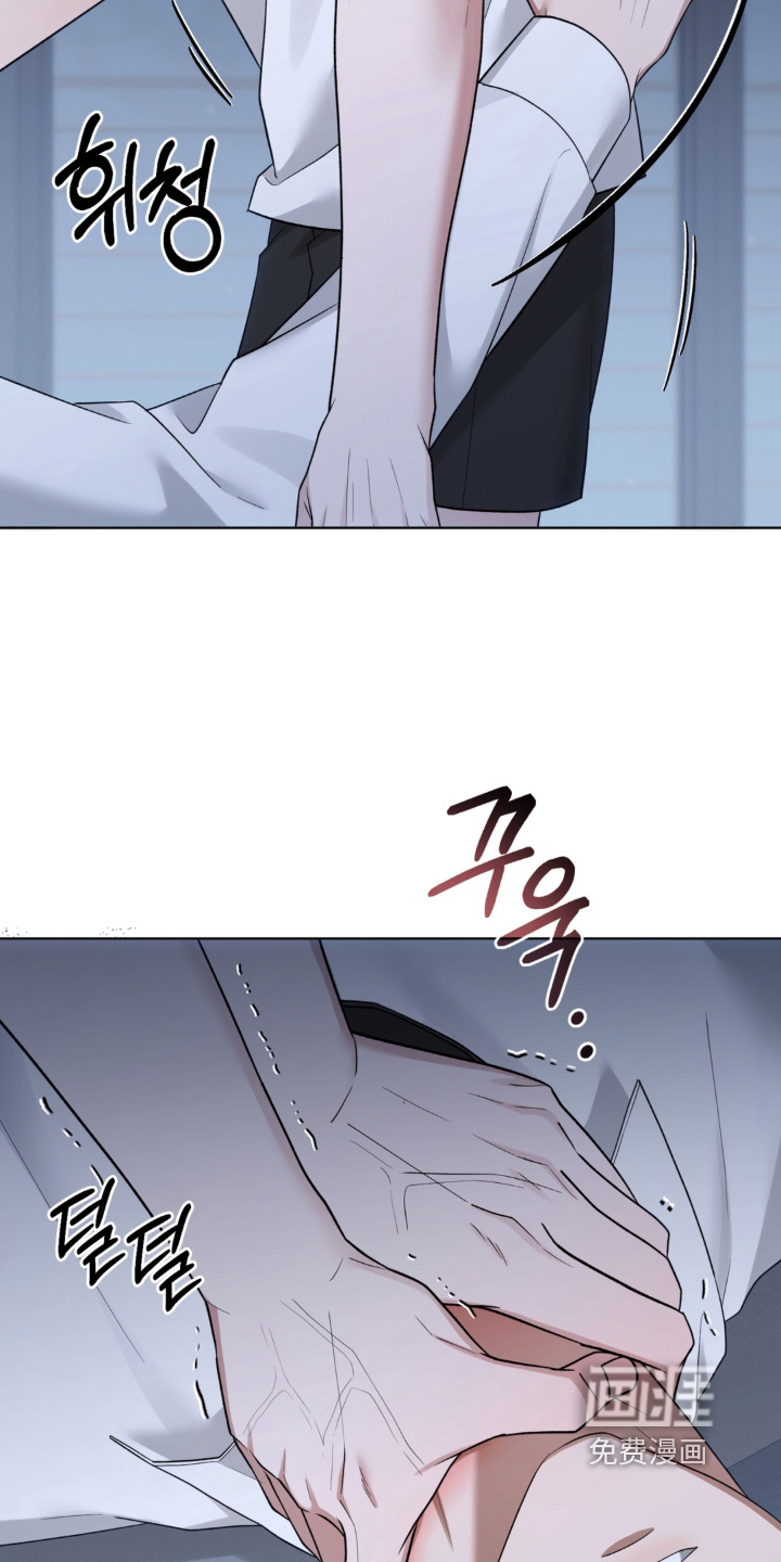 债奴游戏漫画-图18