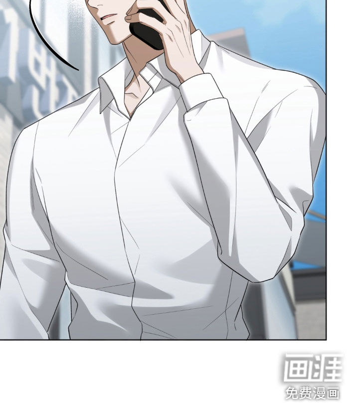 债奴游戏漫画-图22