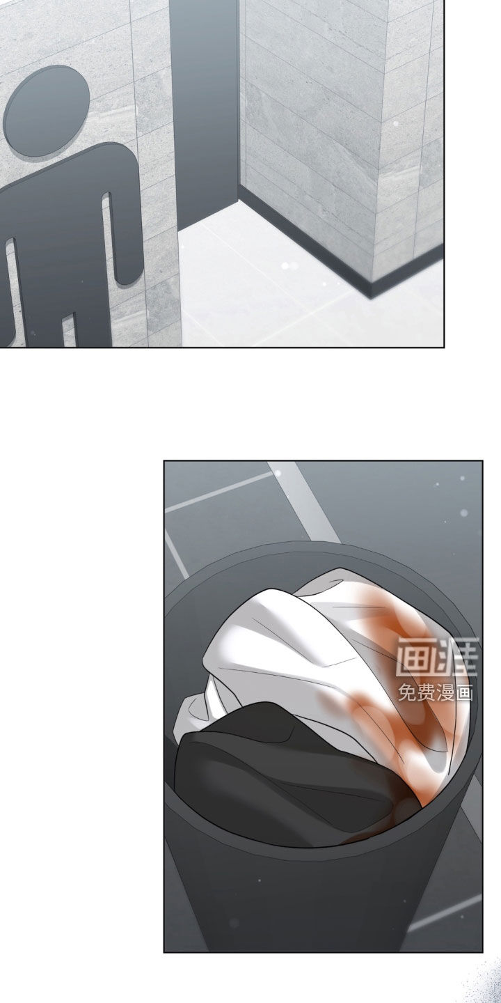 债奴游戏漫画-图17