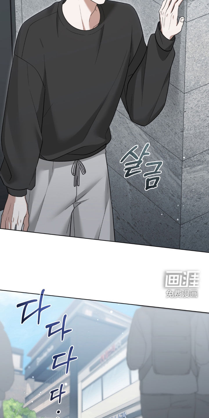 债奴游戏漫画-图26