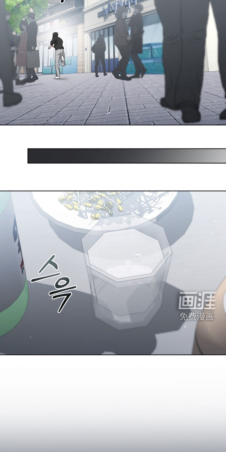 债奴游戏漫画-图27