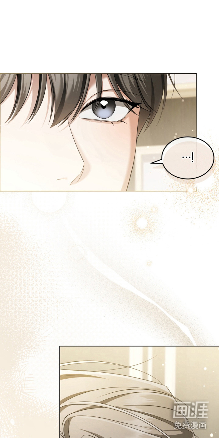 债奴游戏第3话第1页