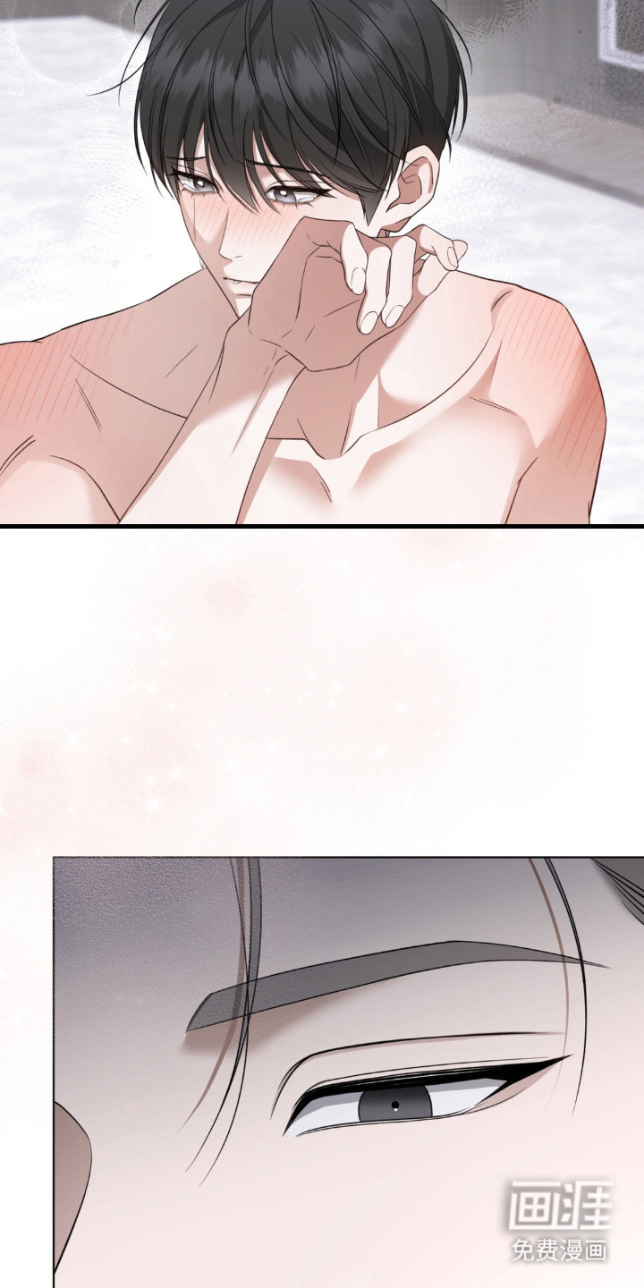 债奴游戏漫画-图13