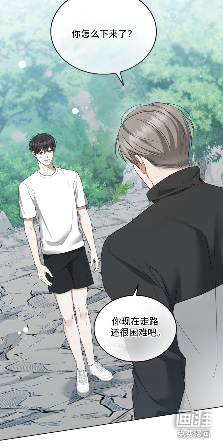 债奴游戏漫画-图15