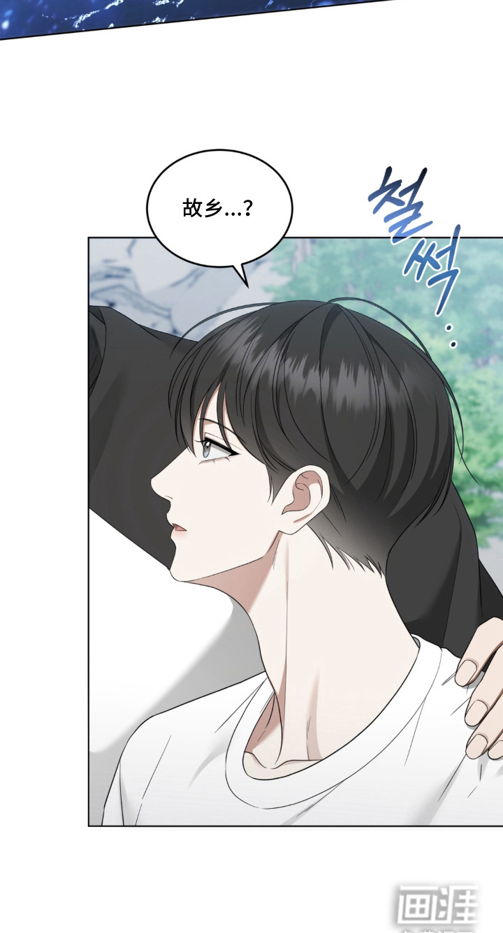 债奴游戏漫画-图23
