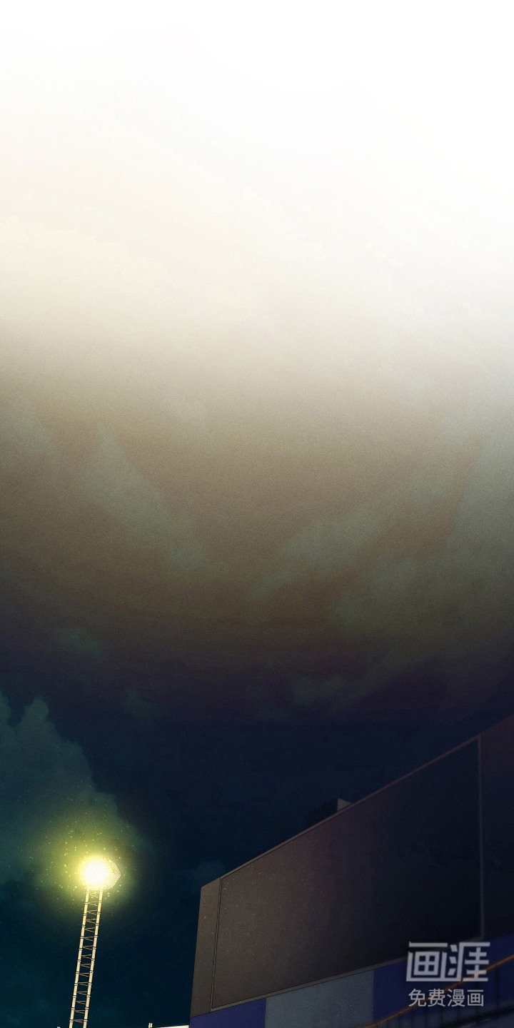 再次投向你第3话第1页