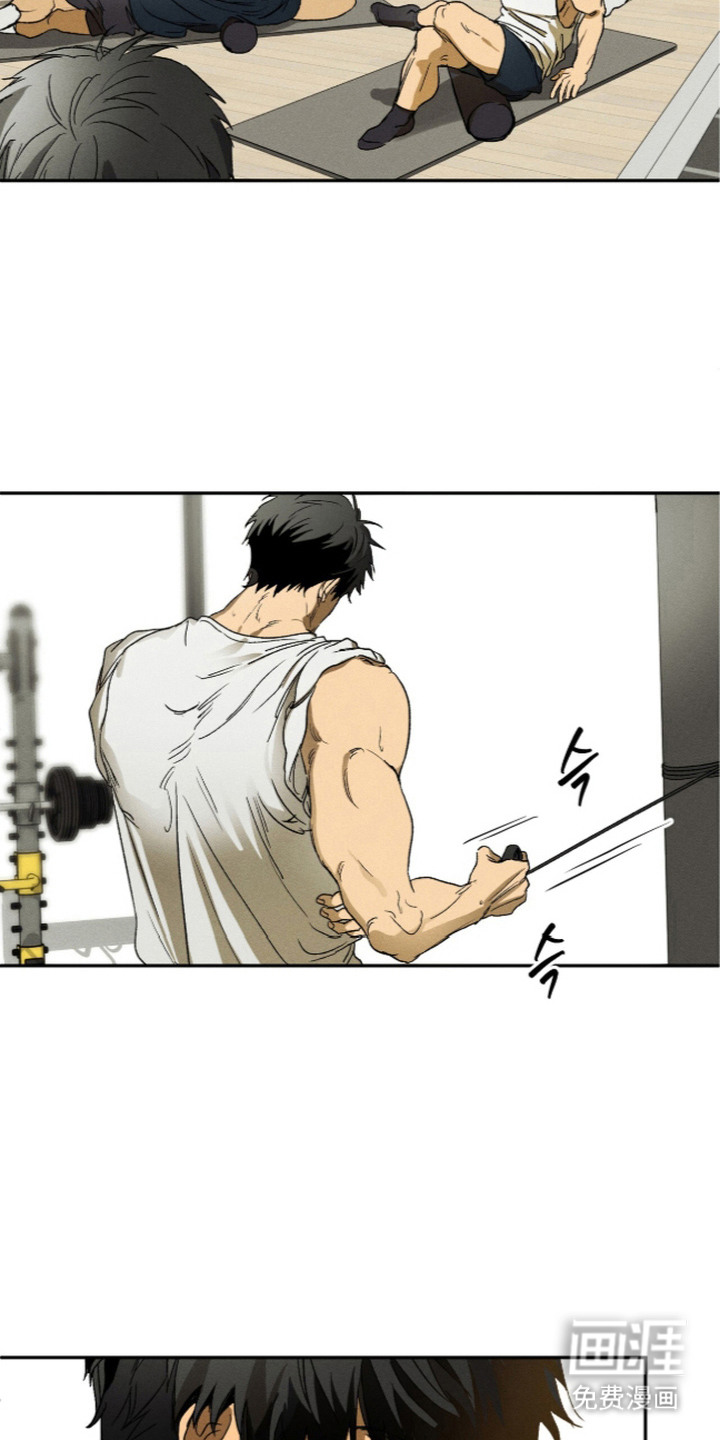 再次投向你漫画-图11