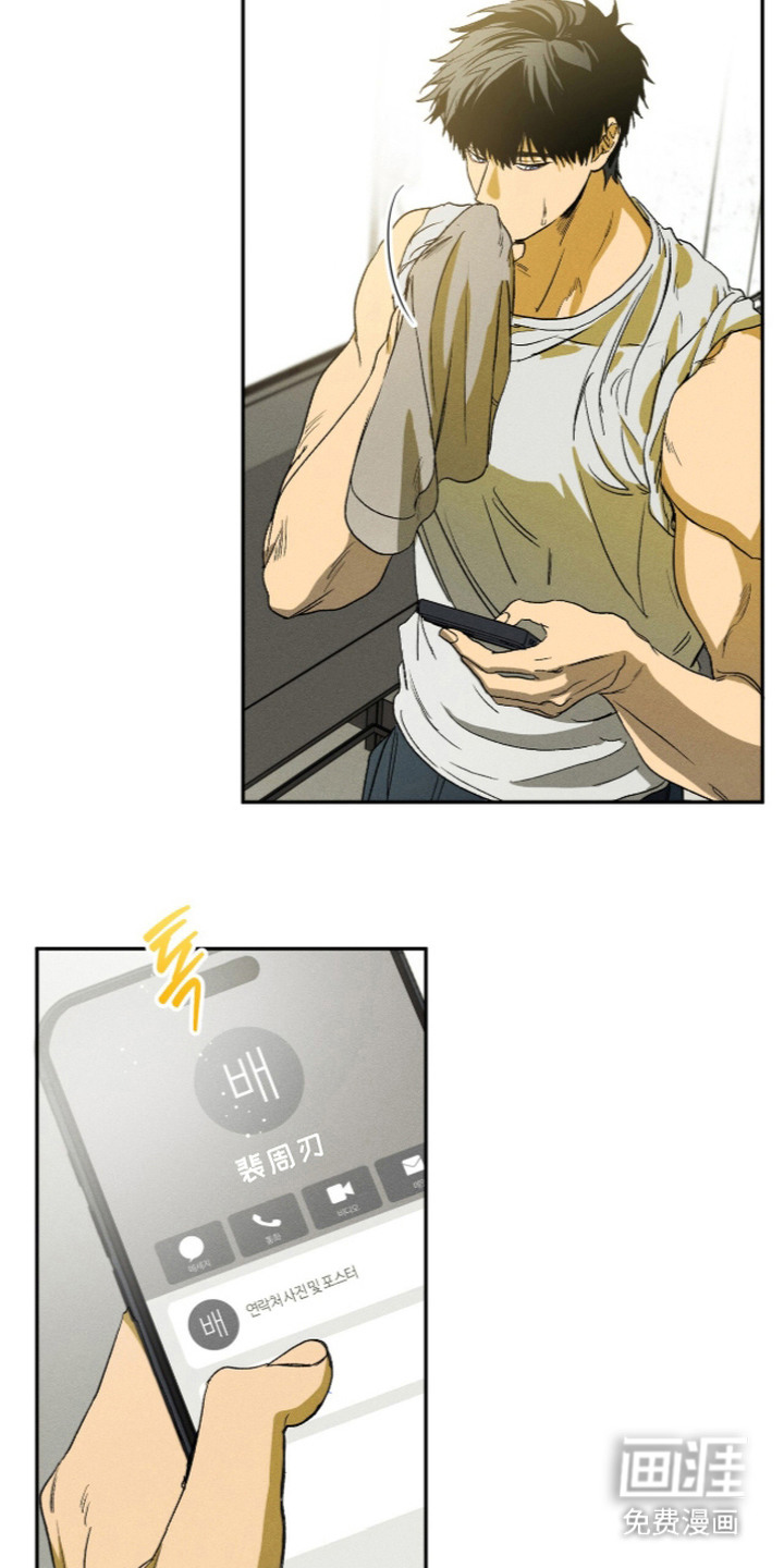 preload