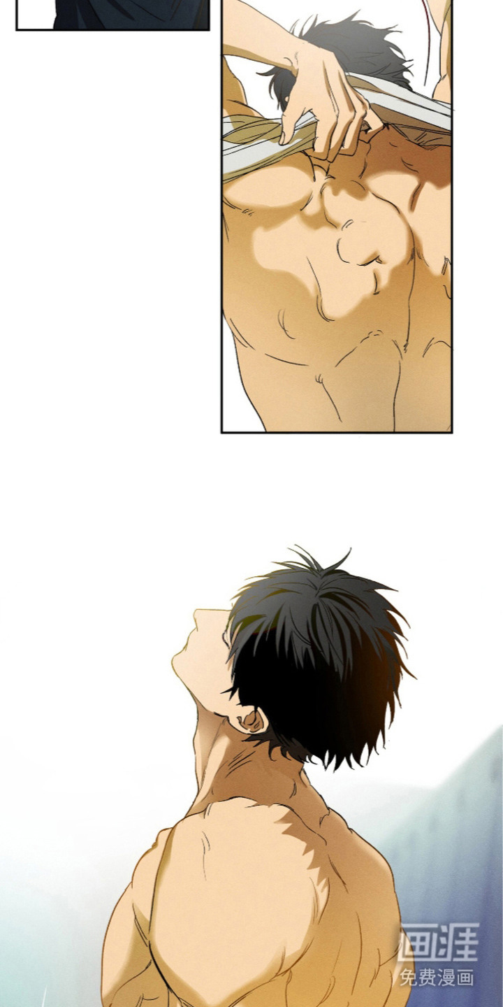 再次投向你漫画-图19