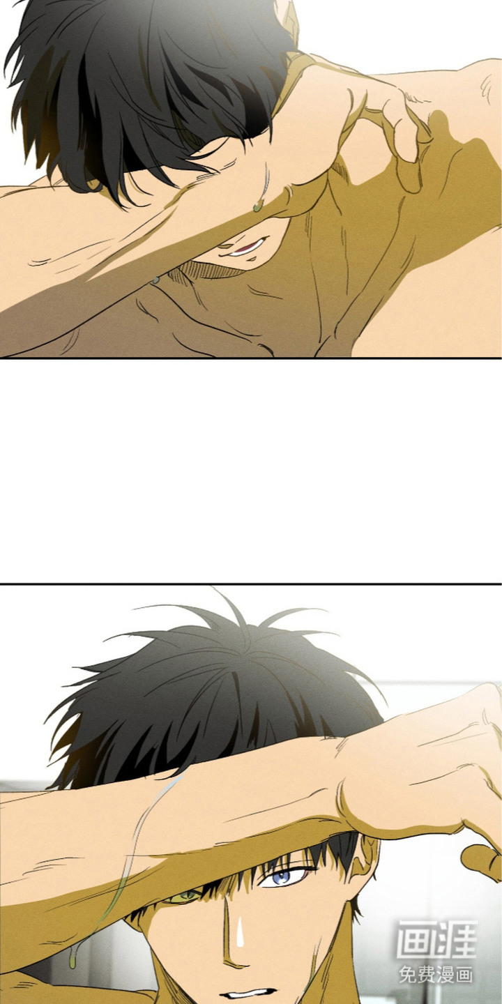 再次投向你漫画-图22