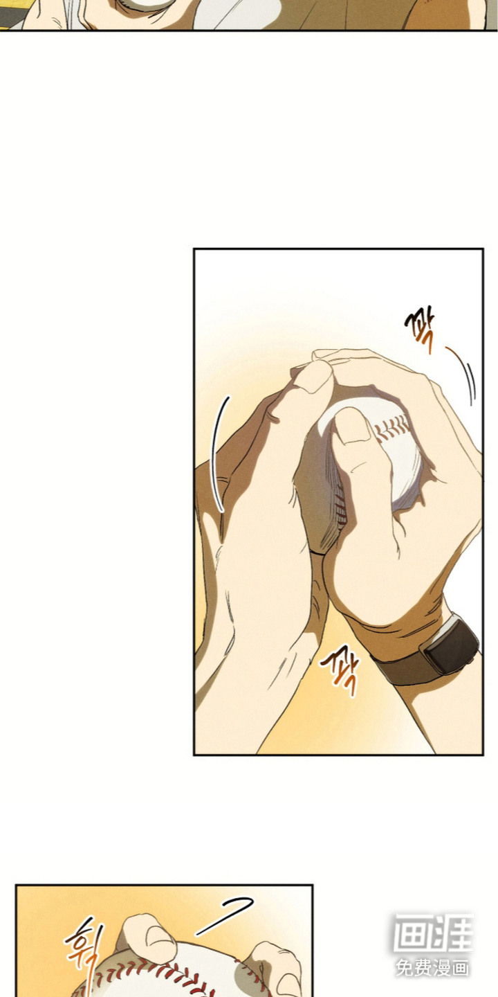 再次投向你漫画-图18