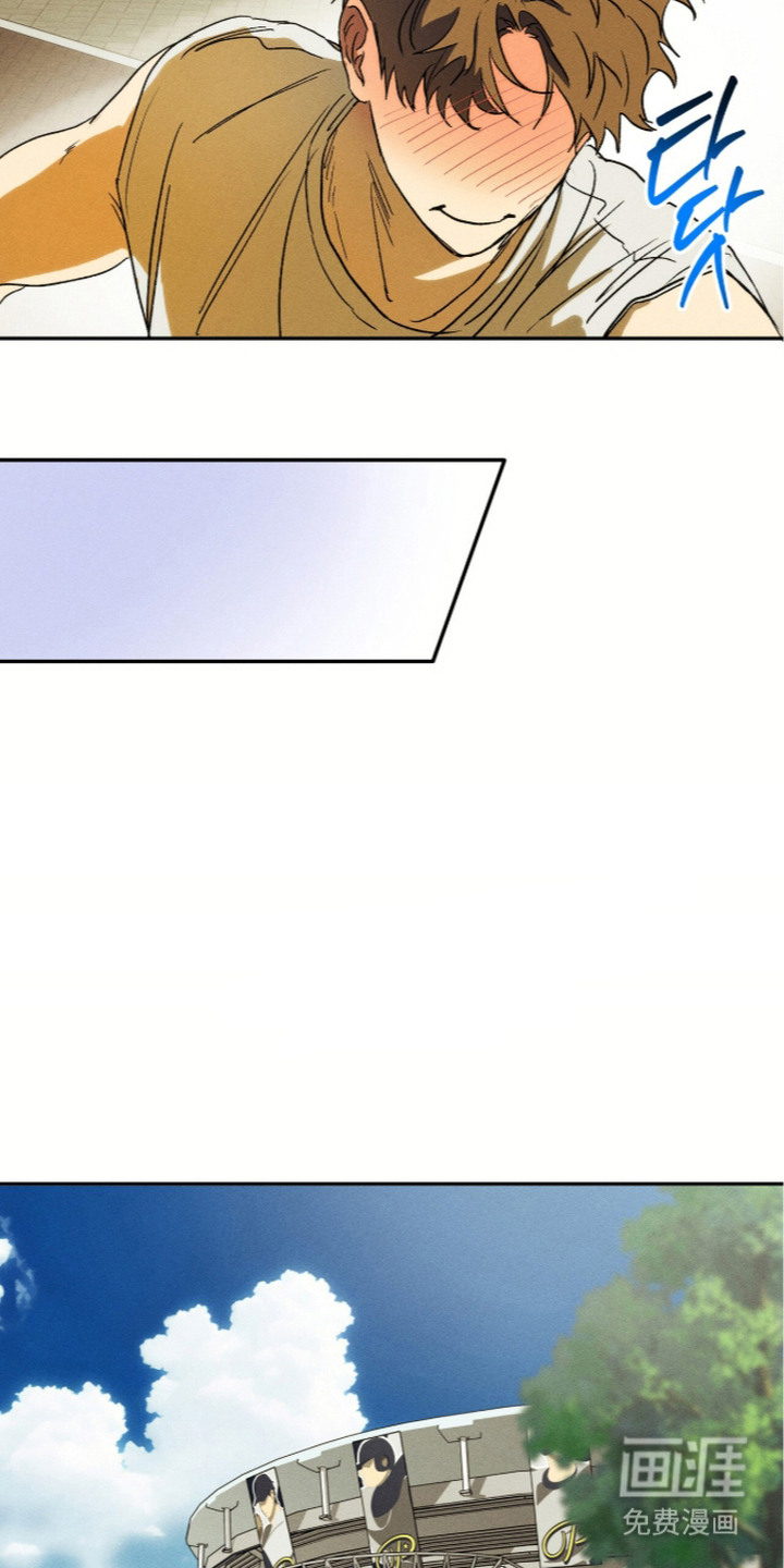 再次投向你漫画-图12