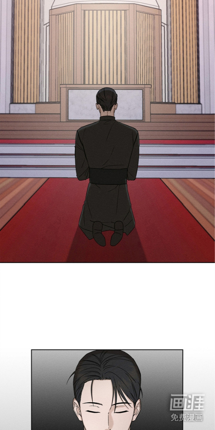 罪爱天堂漫画-图17