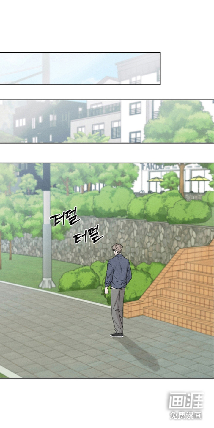 罪爱天堂漫画-图4