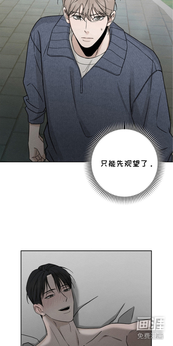preload