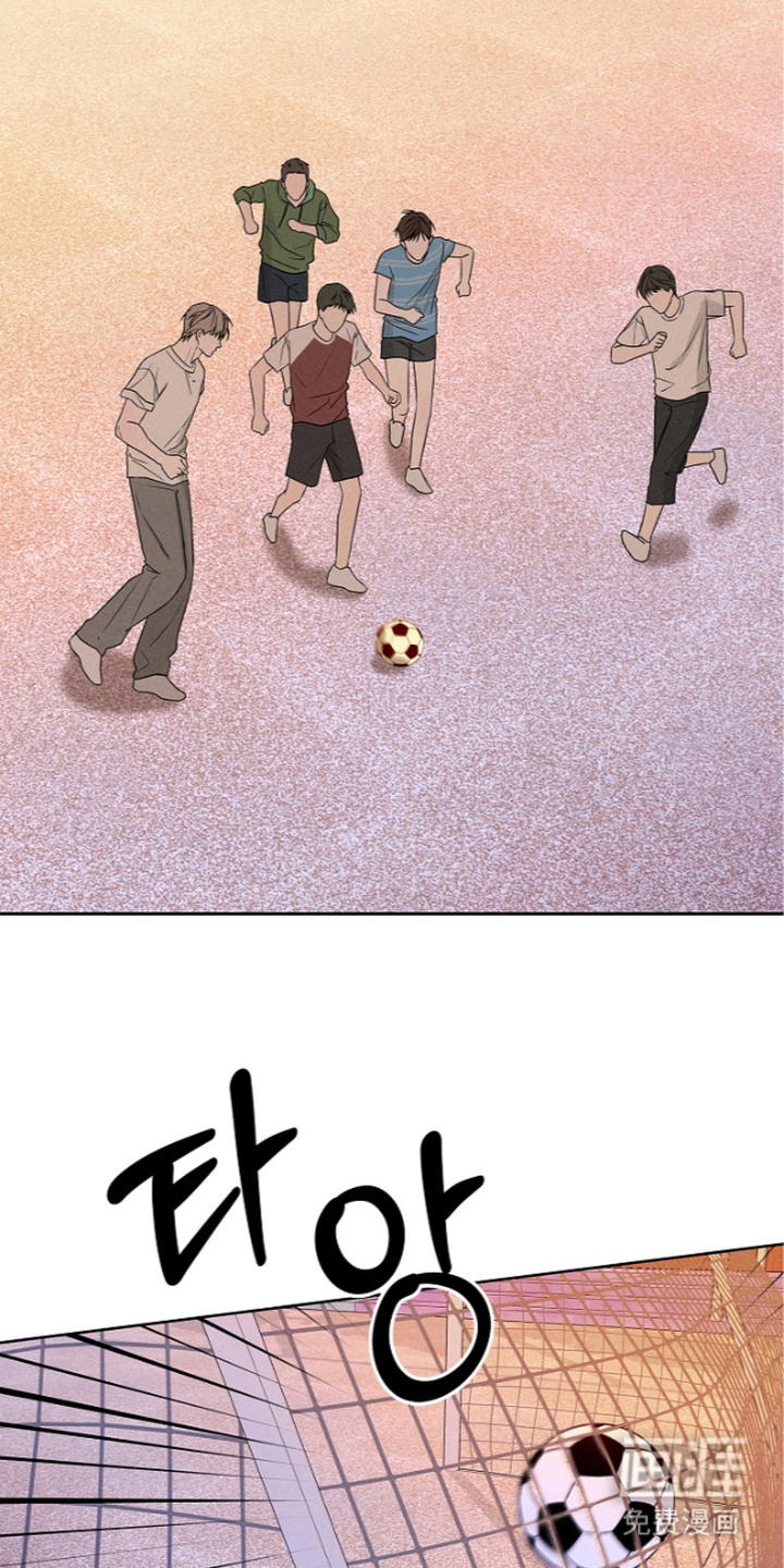 罪爱天堂漫画-图6