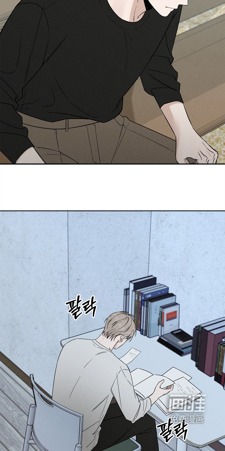 罪爱天堂漫画-图4
