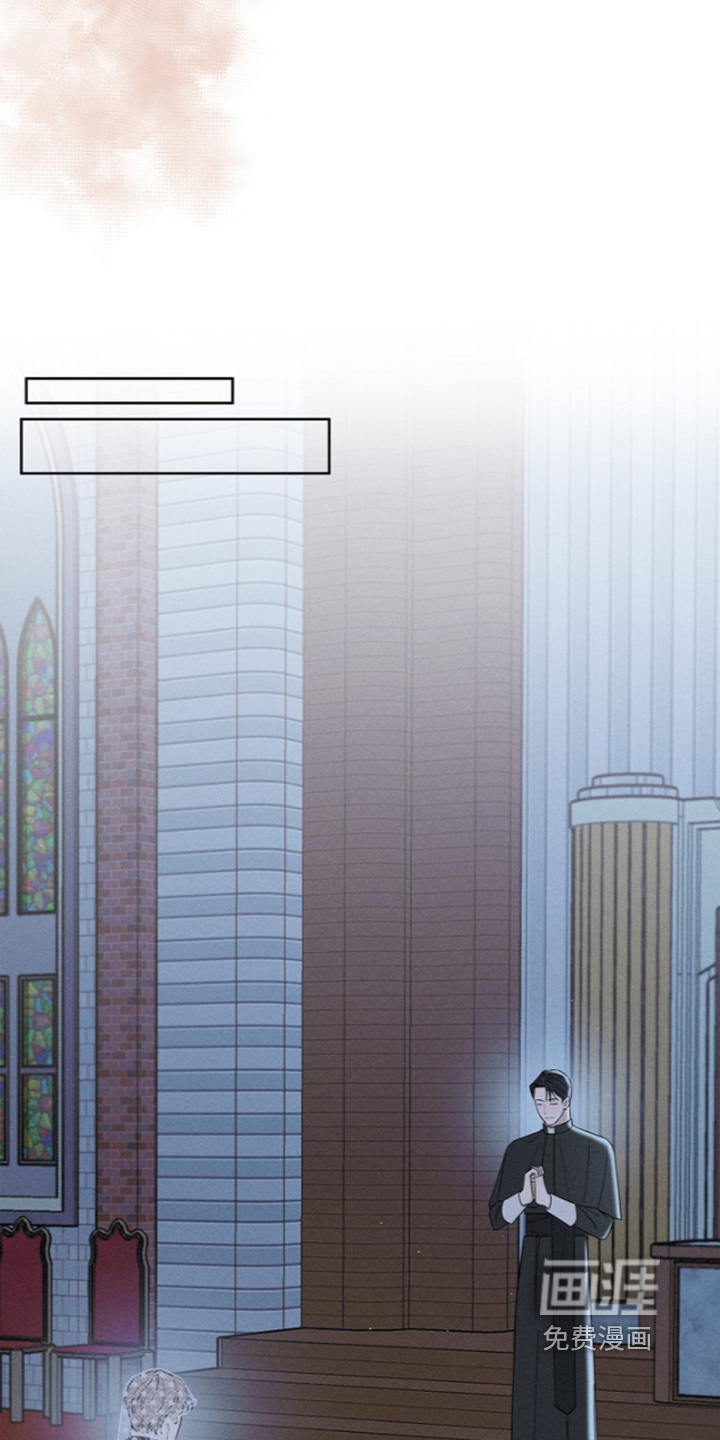 罪爱天堂漫画-图19