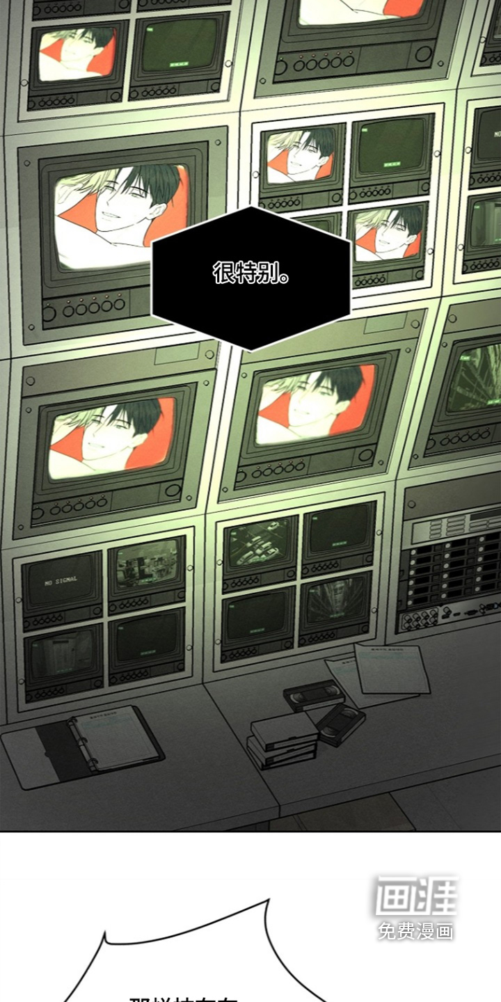 罪爱天堂漫画-图11