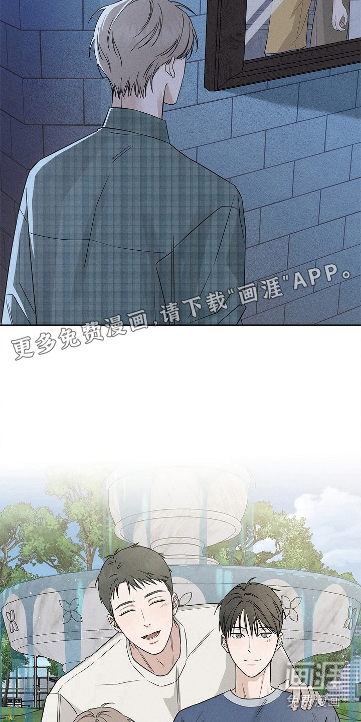 罪爱天堂漫画-图9