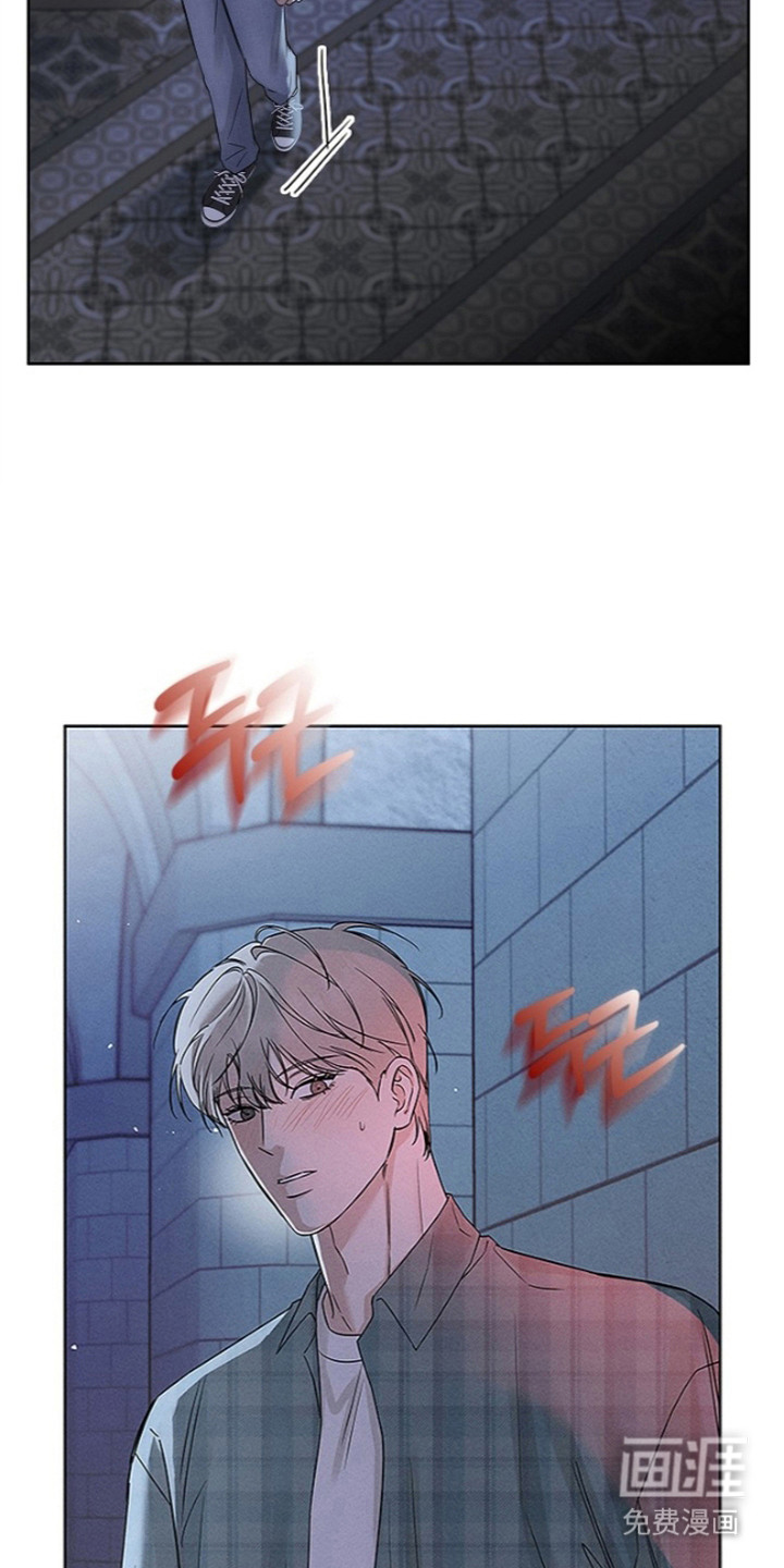 罪爱天堂漫画-图6