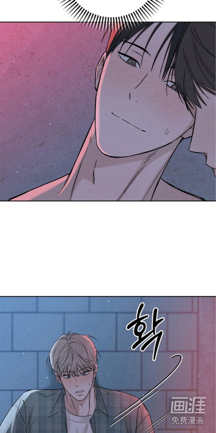 罪爱天堂漫画-图15