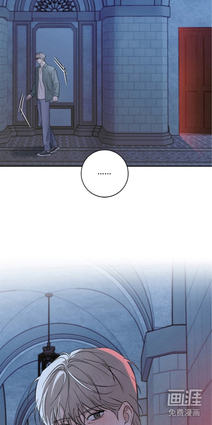 罪爱天堂漫画-图21