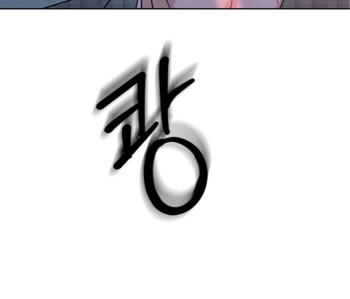 罪爱天堂漫画-图23