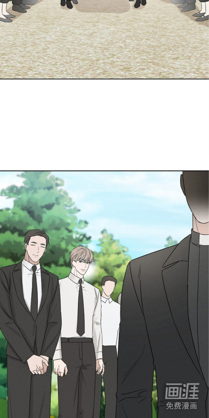 罪爱天堂漫画-图1