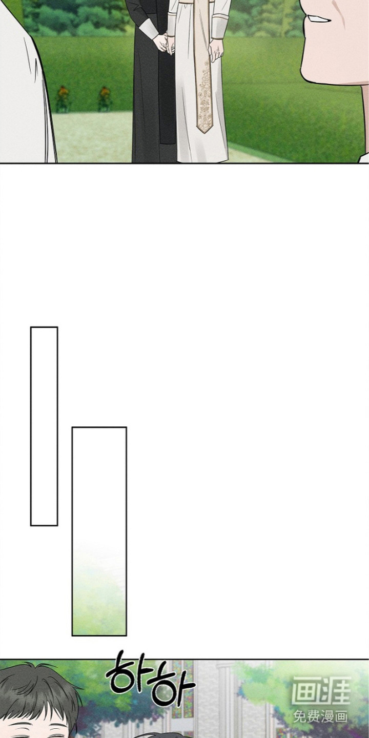 罪爱天堂漫画-图7