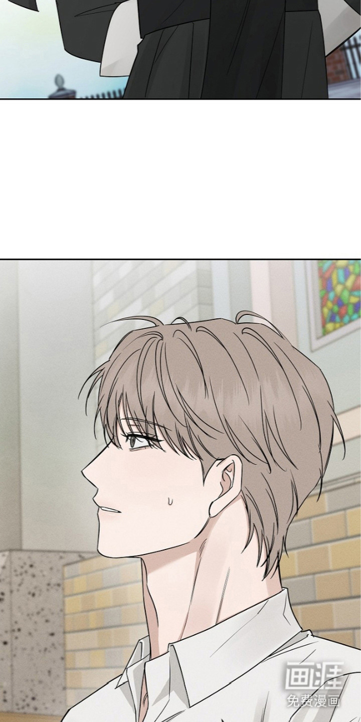 罪爱天堂漫画-图15