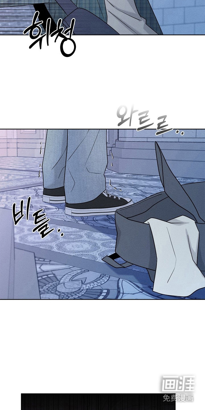 罪爱天堂漫画-图8