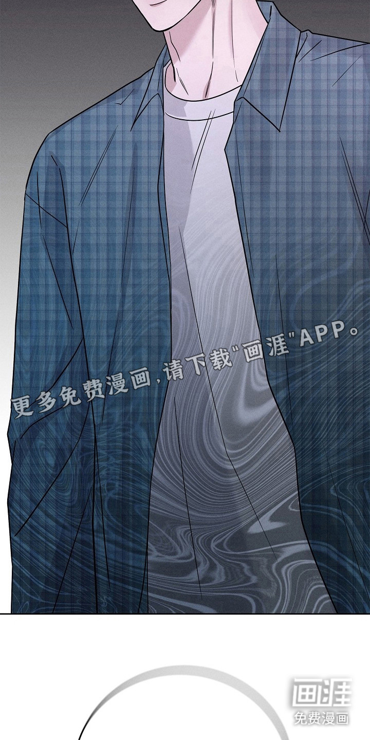 罪爱天堂漫画-图14