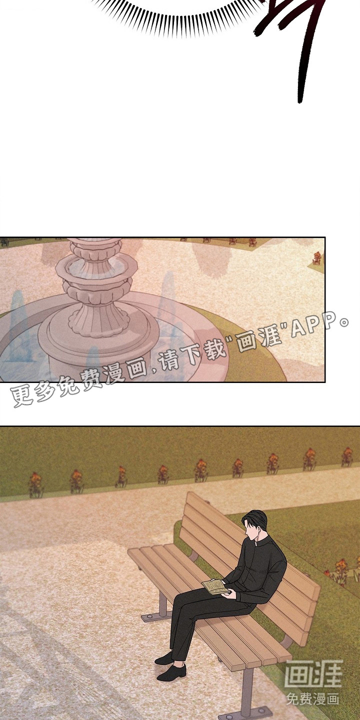 罪爱天堂漫画-图8
