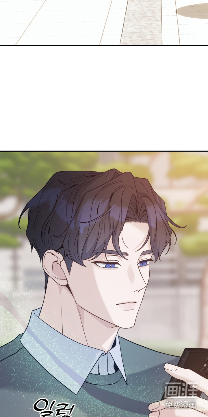 珠锁狐心漫画-图19