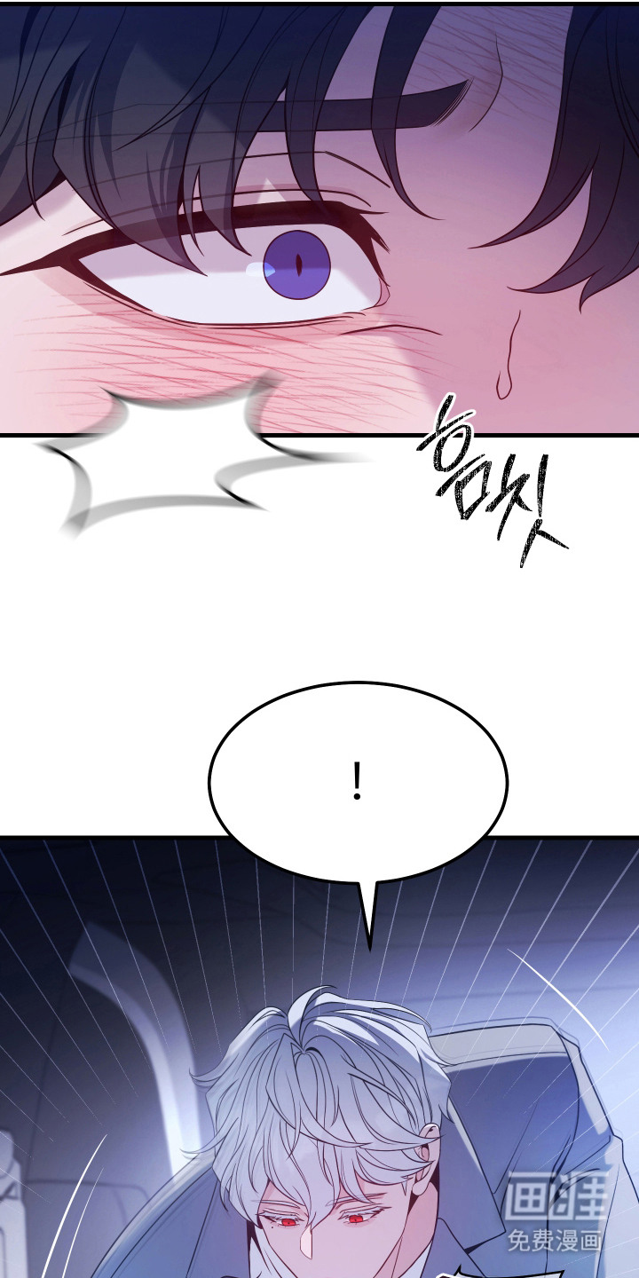 珠锁狐心漫画-图18