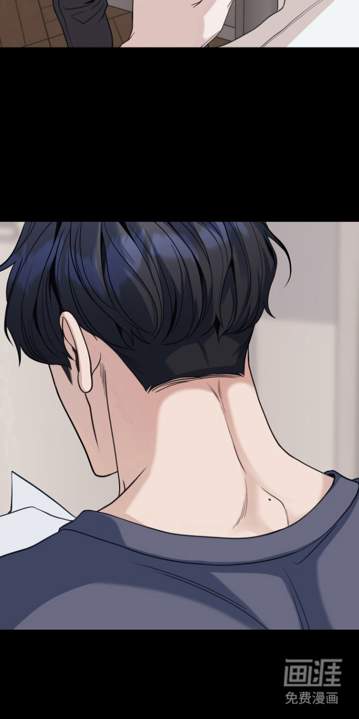 珠锁狐心漫画-图4