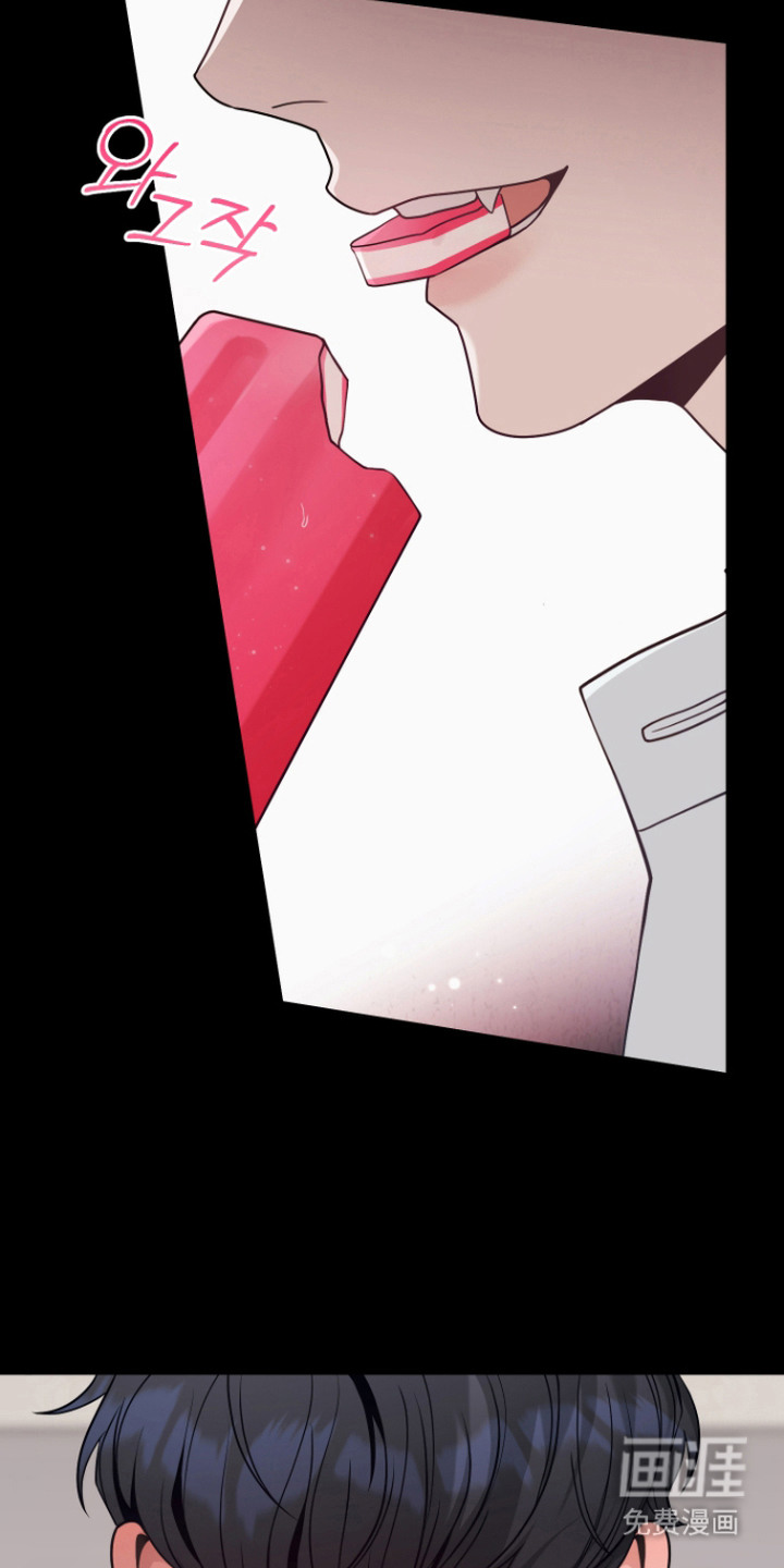 珠锁狐心漫画-图14