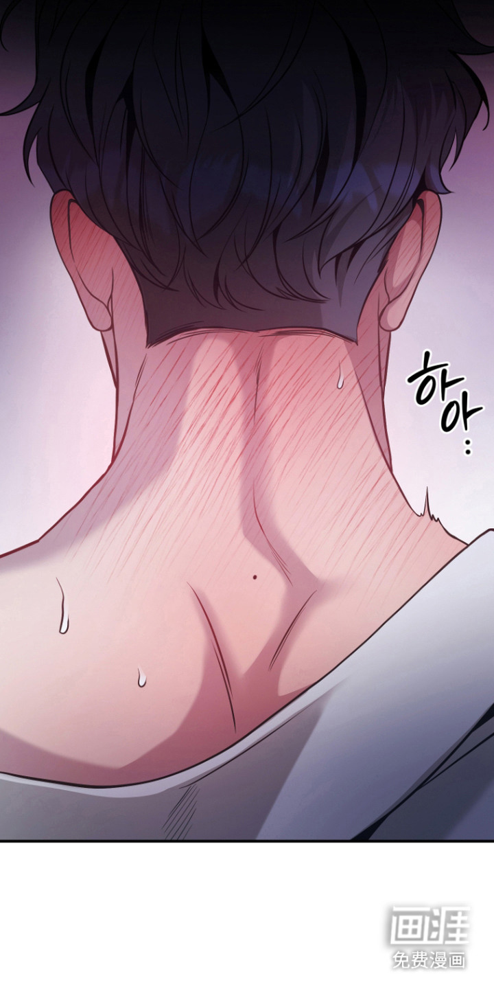 珠锁狐心漫画-图16