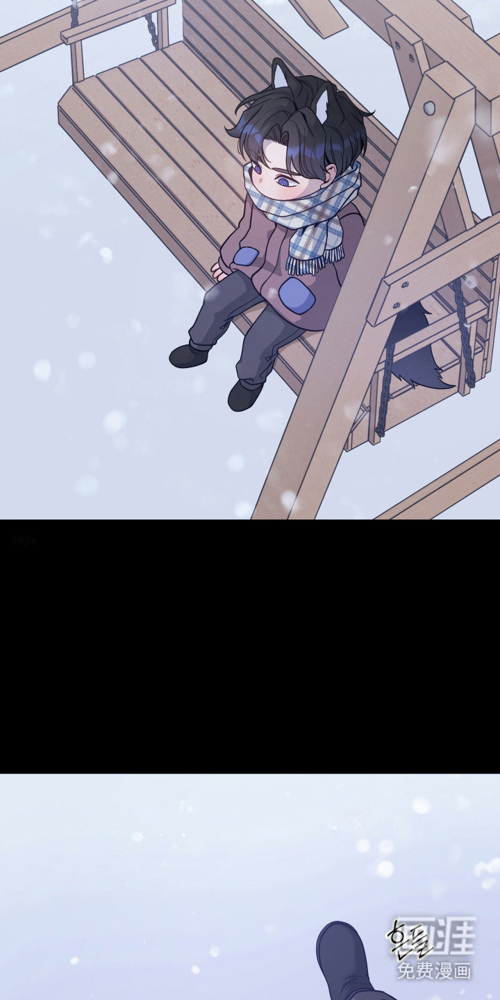 珠锁狐心漫画-图14