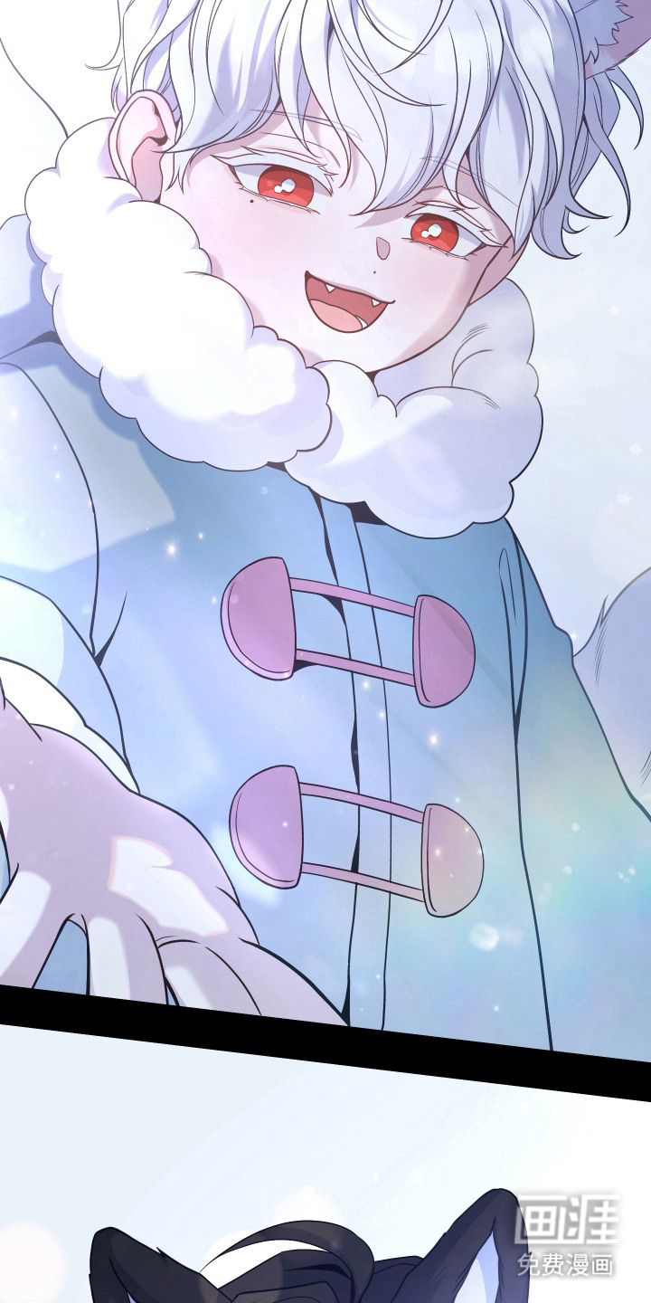 珠锁狐心漫画-图18